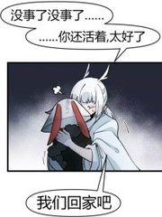 乖把腿大一点就不疼了